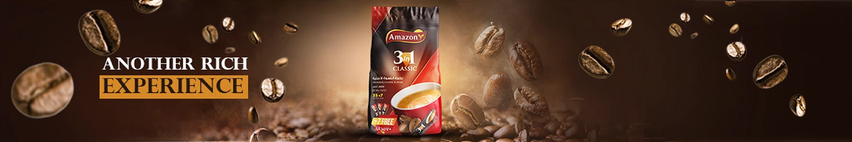 Amazon 3in1 Classic Coffee